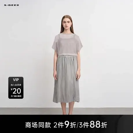 【商场同款】sdeer圣迪奥圆领镂空收腰针织衫吊带裙套装S25281405图片