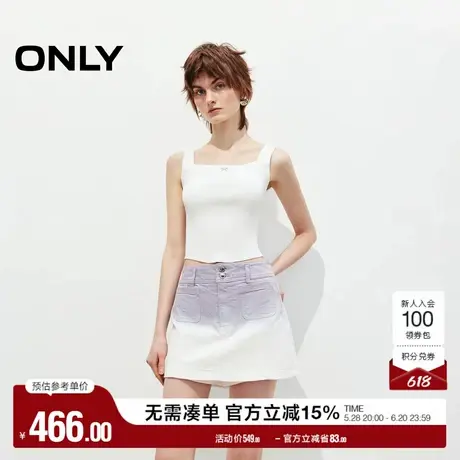 ONLY2025夏季新款显高显腿长渐变水洗工艺高腰裤裙短裤牛仔裤女图片