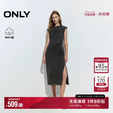 ONLY2025夏季新款个性拉毛绣布做旧侧腰捏褶开衩中长款连衣裙女图片