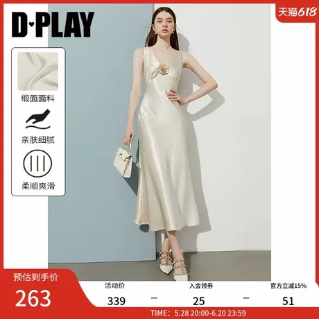 DPLAY【高光缪斯系列】2025年夏季新款白色缎面连衣裙女法式裙子图片