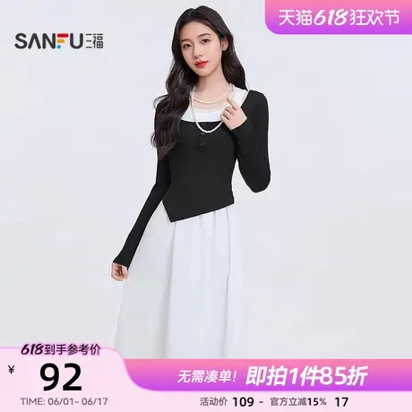 三福连衣裙套装2025春季高级感内搭背心裙别致上衣两件套裙装女装图片