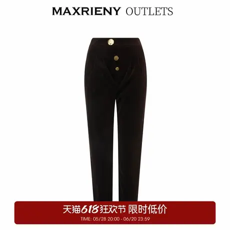 【奥莱】MAXRIENY咖色灯芯绒锥形裤高腰复古休闲裤通勤裤子女图片