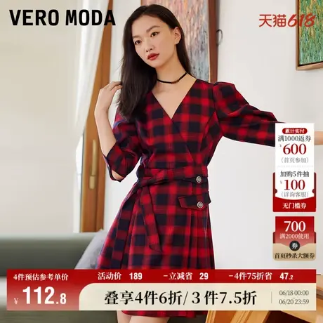 Vero Moda奥莱连衣裙子秋冬清仓英伦复古格纹泡泡袖法式V领裙流行图片