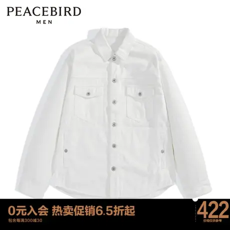 太平鸟男装 2022年冬季新款白色外穿式衬衫B2CHC4H35商品大图