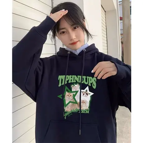 美式复古oversize潮牌卫衣女2023春秋薄款宽松慵懒风上衣连帽外套图片