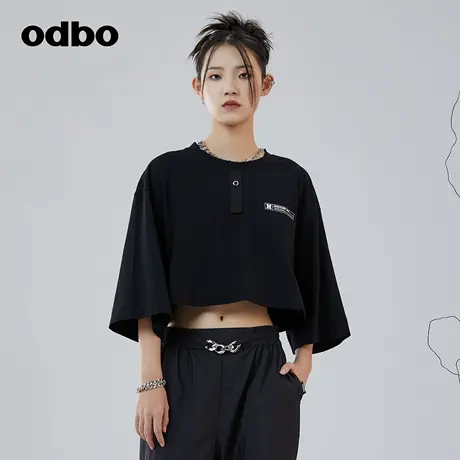 odbo/欧迪比欧短款齐腰t恤上衣女夏季露脐装2024新款甜酷风九分袖图片