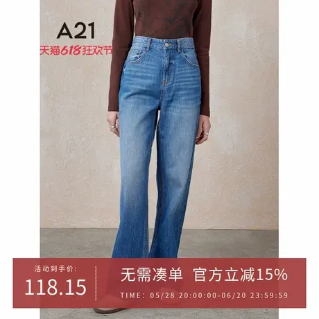 A21女装宽松高腰阔腿牛仔裤春秋季美式复古简约水洗做旧百搭长裤图片