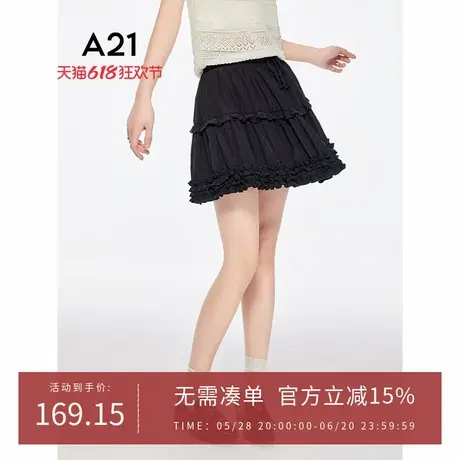 A21女装松紧腰抽绳拼接半身裙2025夏季新款简约设计感百褶A字短裙图片