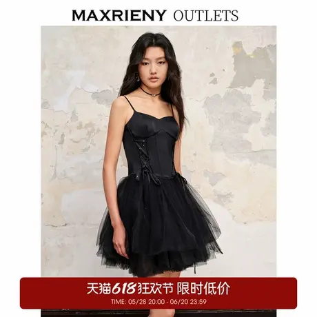 【奥莱】MAXRIENY芭蕾风吊带连衣裙早小黑裙图片