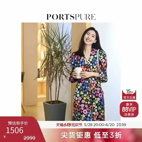【博主推荐】宝姿PORTSPURE女装春季法式浪漫长袖碎花连衣裙图片