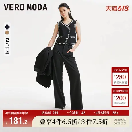 Vero Moda奥莱休闲裤子女秋冬新款阔腿直筒裤磨毛气质宽松通勤图片