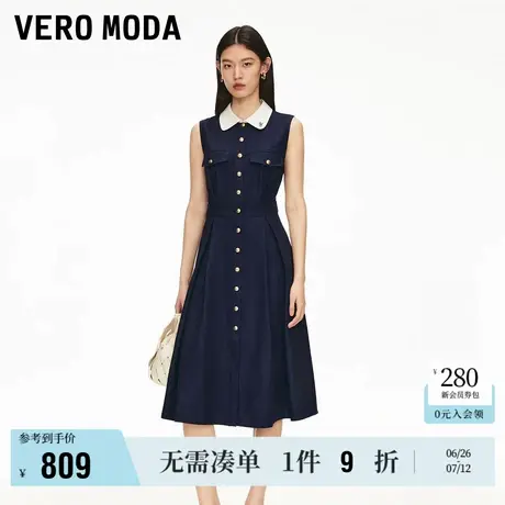 6.27上新Vero Moda连衣裙2025夏季新款撞色翻领高腰线收褶中长裙图片