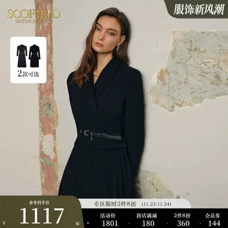 Scofield女装假两件西装裙黑色百褶优雅气质纯色连衣裙图片
