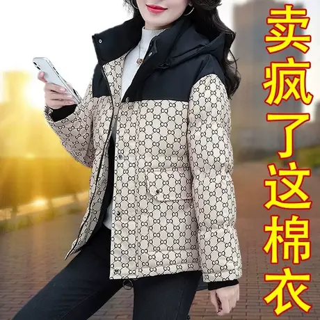 恋上17号羽绒棉服女冬季2022年新款加厚棉衣短款宽松中年妈妈爆款图片