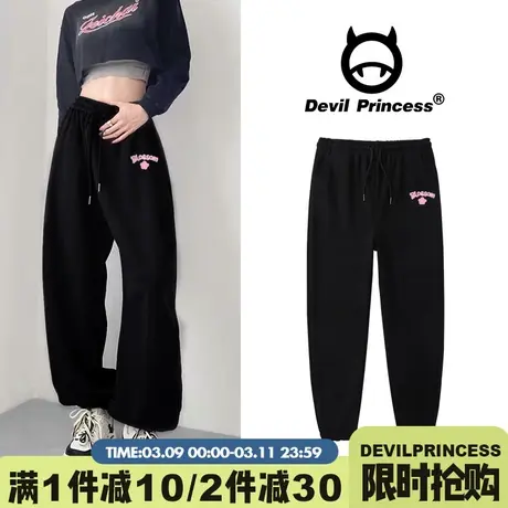 甜酷风百搭显瘦黑色运动裤女2024新款高腰阔腿加绒款抽绳束脚卫裤图片