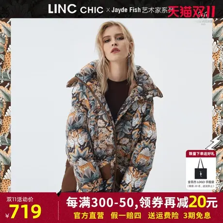 LINC金羽杰羽绒服女2023年冬新款反季断码短款专柜连帽女款面包服图片