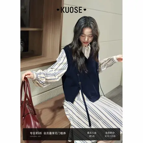 阔色背心马甲条纹衬衫连衣裙两件套装女2025春季新款法式短裙子图片
