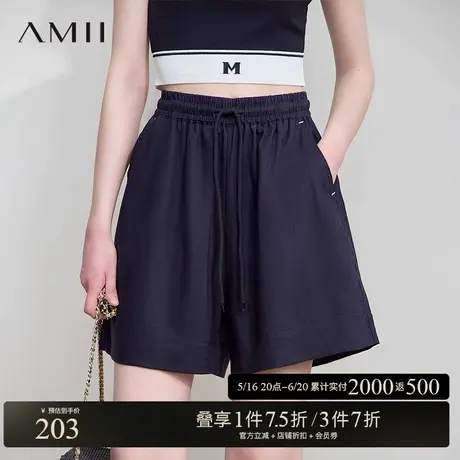 AMII【莱赛尔亚麻短裤】25夏韩版慵懒休闲宽松显瘦休闲运动短裤图片