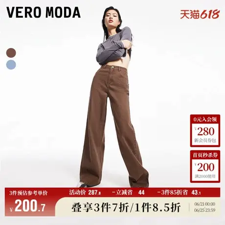 Vero Moda奥莱牛仔裤女秋冬复古水洗高腰LOOSE版直筒长裤子百搭图片