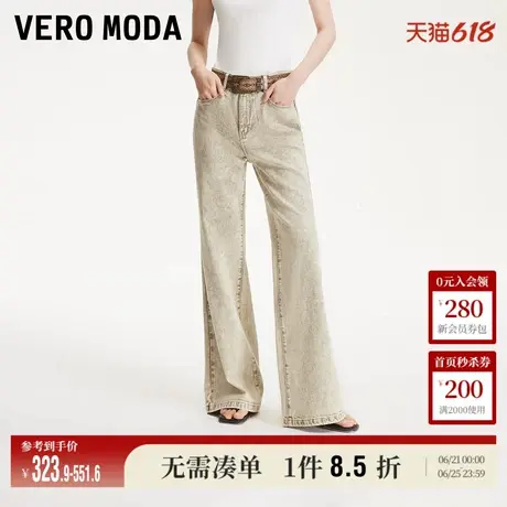 Vero Moda牛仔裤女2025夏季新款商场同款复古做旧阔腿裤325232001图片