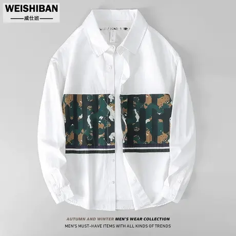 休闲宽松百搭衬衫男秋季个性拼接时尚印花青年潮流长袖衬衣上衣男图片