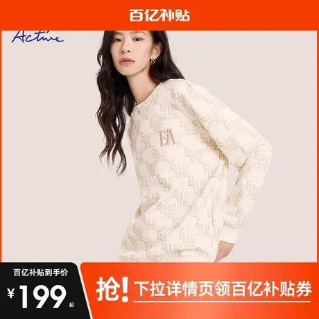 ELLE Active复古老花字母圆领卫衣女2023秋装休闲运动宽松上衣潮图片