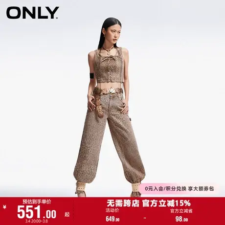ONLY奥莱夏季潮流个性印花宽松阔腿裤牛仔裤女图片