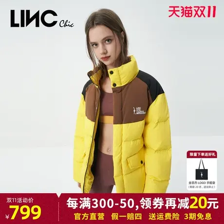 LINC金羽杰2023新款设计师X联名胶囊系列反季女款短款面包羽绒服图片