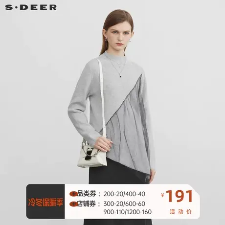 sdeer圣迪奥女装罗纹高领网纱拼接不规则针织衫S224Z35B2图片