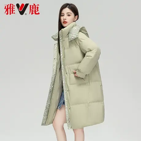 雅鹿羽绒服女中长款2022冬季新款休闲宽松休闲宽松连帽外套高端潮图片