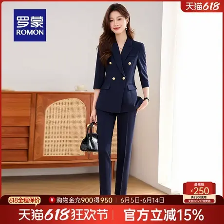 罗蒙女士通勤气质西服套装2025夏季新款商务知性简约透气纯色外套图片