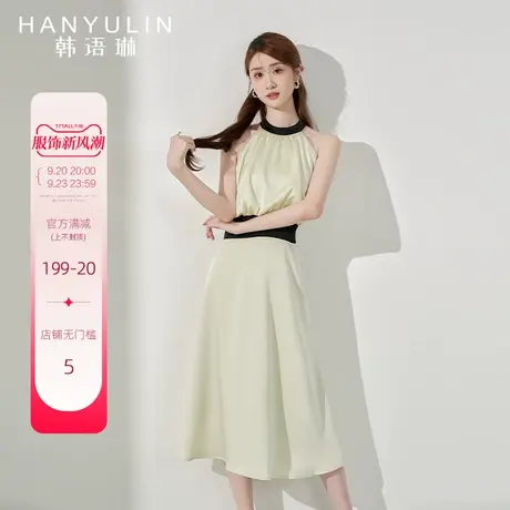 韩语琳挂脖连衣裙女夏季2023新款高级感气质显瘦法式小众设计裙子图片