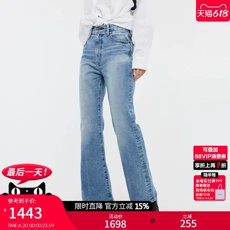 MOUSSY 夏季新品美式复古蓝色抓纹微喇裤牛仔裤010HSA12-1000图片
