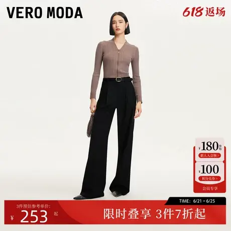 Vero Moda休闲裤24秋季新款直筒版腰带长裤通勤西装裤324440002图片