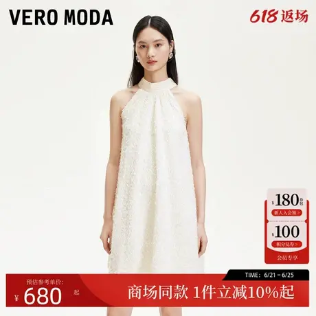 Vero Moda连衣裙2025夏季新款羽毛纱肌理感面料缎面系带325261014图片