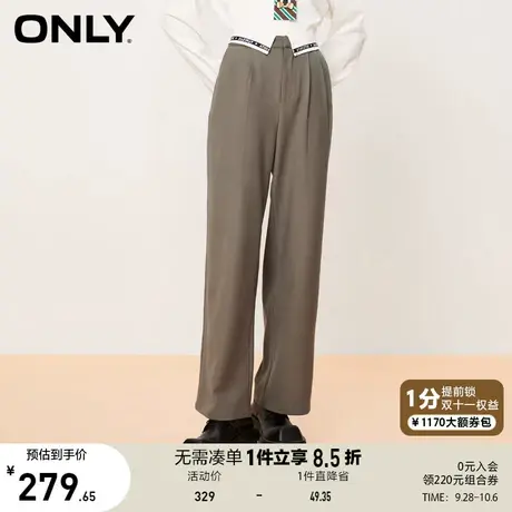 ONLY奥莱2023夏季新款高腰时尚潮流宽松高腰直筒休闲裤图片