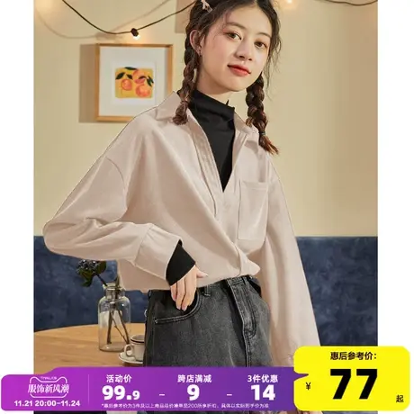 唐狮2025春季新款假两件长袖衬衫女设计感小众衬衣复古港味上衣图片