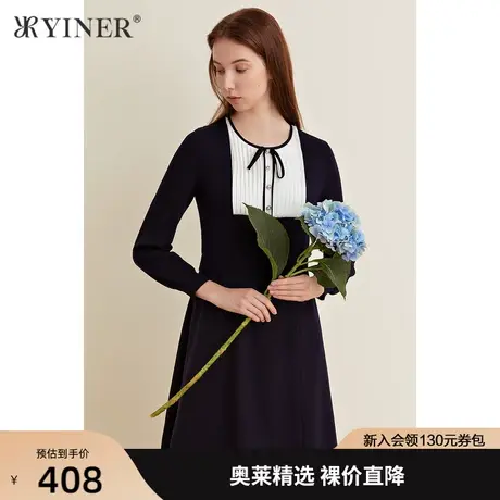 YINER音儿女装2021春季新款羊毛针织拼接A字连衣裙图片