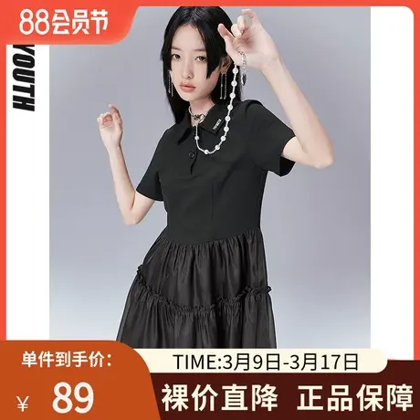 TOYOUTH初语连衣裙女夏季新款polo拼接纱裙下摆A字娃娃裙图片