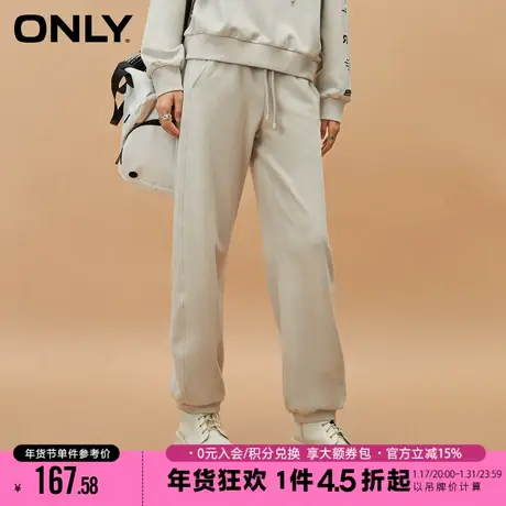 ONLY2023冬季新款时尚休闲字母高腰束脚长裤休闲裤女|12341D003图片