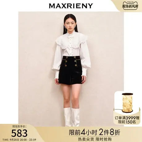 MAXRIENY复古感A型丝绒短裤2023秋冬新款高腰外穿阔腿靴裤图片