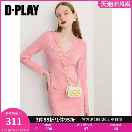 DPLAY【黑标】秋新轻奢泡泡糖粉V领冰麻纱针织连衣裙图片