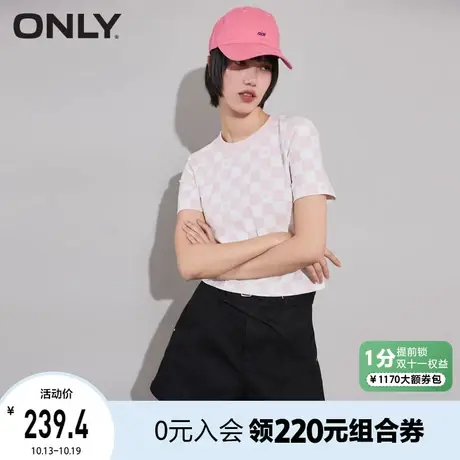 ONLY奥莱夏季新款设计感腰带高腰阔腿A字短裤牛仔裤女图片