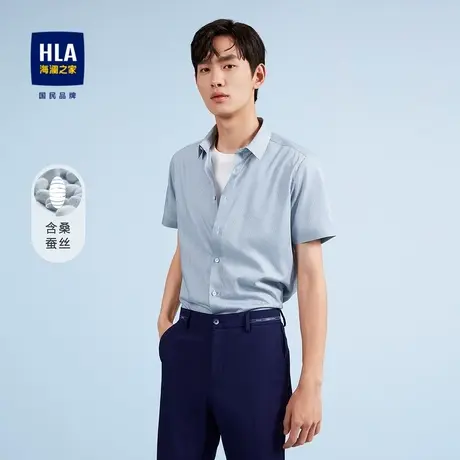 【奥莱】HLA/海澜之家2024条纹短袖休闲衬衫含桑蚕丝清爽衬衣男图片