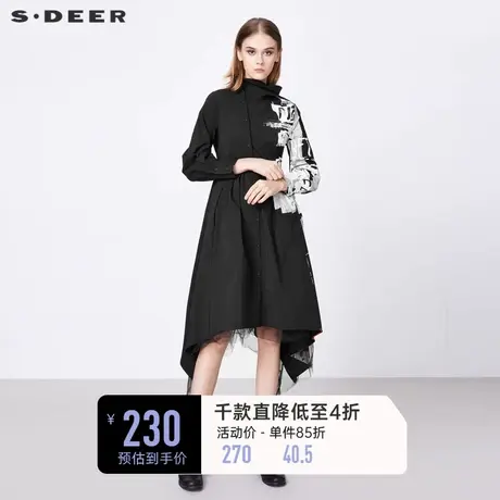 sdeer圣迪奥女装秋装时尚立领字母印花网纱拼接连衣裙S21381219图片