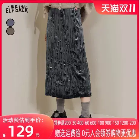 妖精的口袋灰色压褶丝绒半身裙女2022秋冬季新款高腰长裙直筒裙子图片