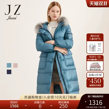 【断码秒】玖姿奥莱官方冬季新款貉子毛领连帽长款过膝羽绒服图片
