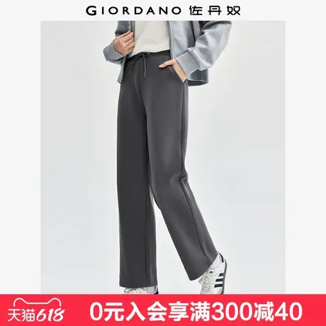 佐丹奴加绒卫裤女直筒窄款糯米裤抽绳松紧腰软糯风长裤女05414857图片