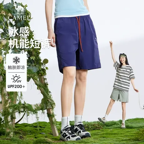 骆驼女装工装短裤2025夏季新款凉感薄款透气休闲运动五分短裤子男图片