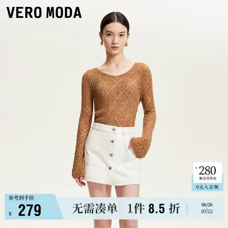 6.27上新Vero Moda牛仔短裤女2025夏季新款纯棉高腰显瘦明线裙裤图片